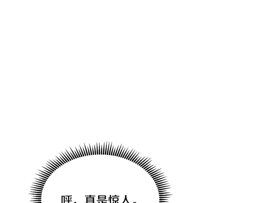 第726页