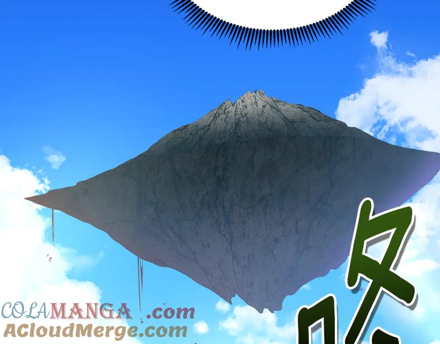 第747页