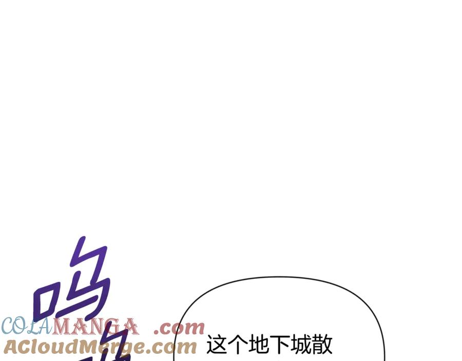 第795页