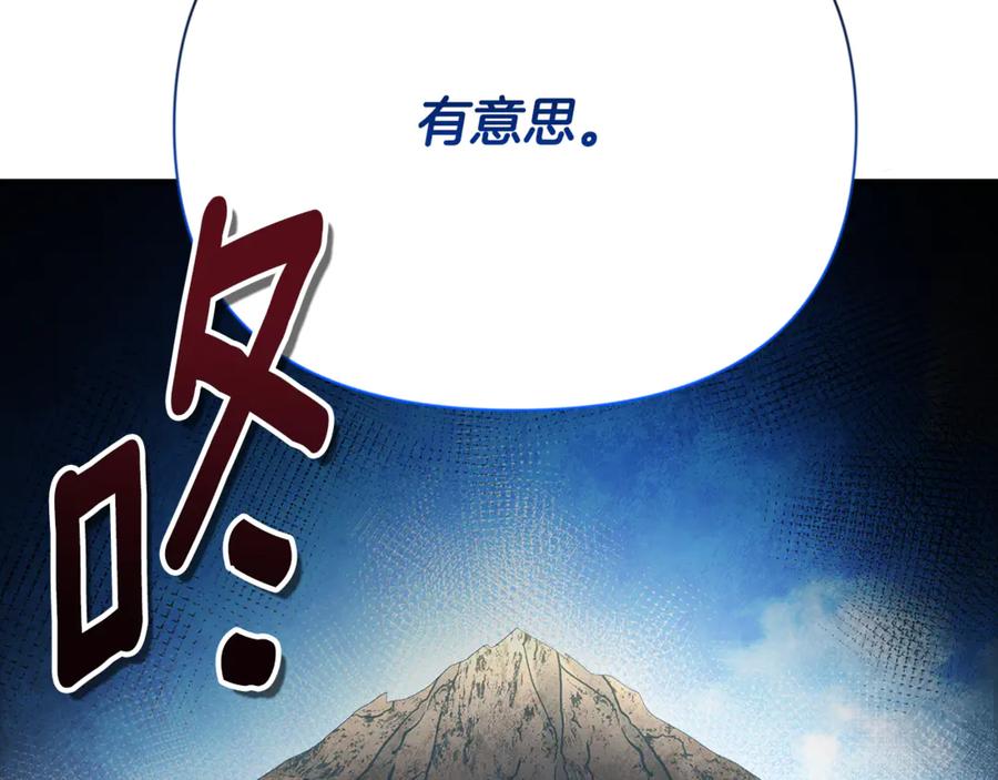 第813页