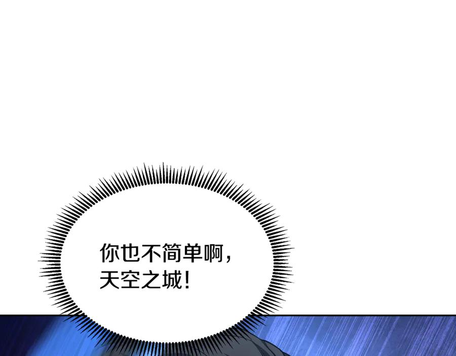 第237页