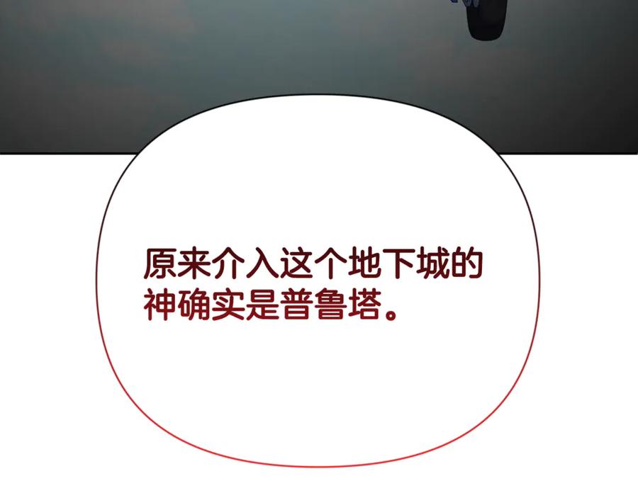 第354页
