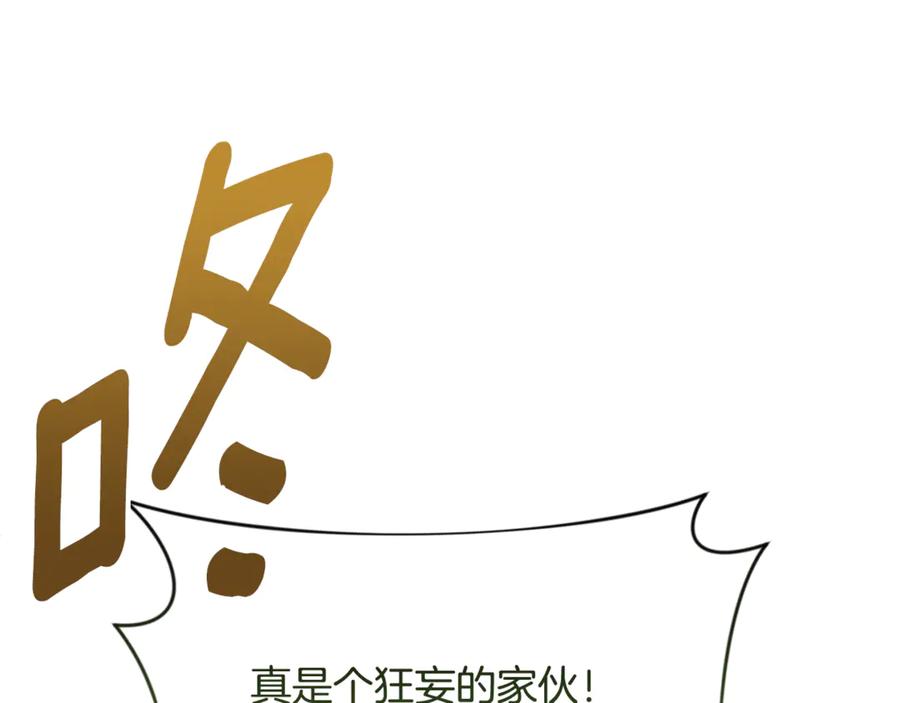 第369页