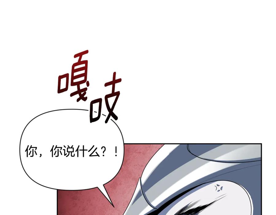 第393页
