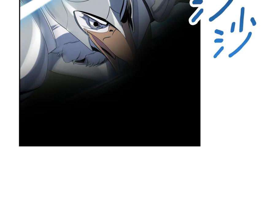 第453页