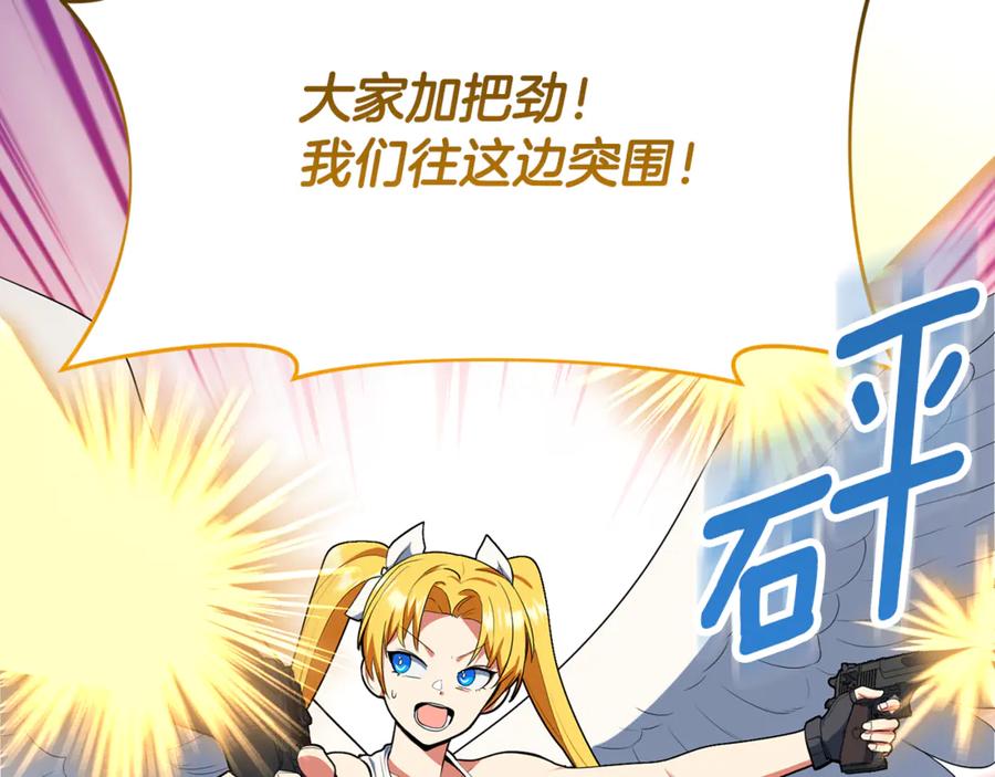 第525页