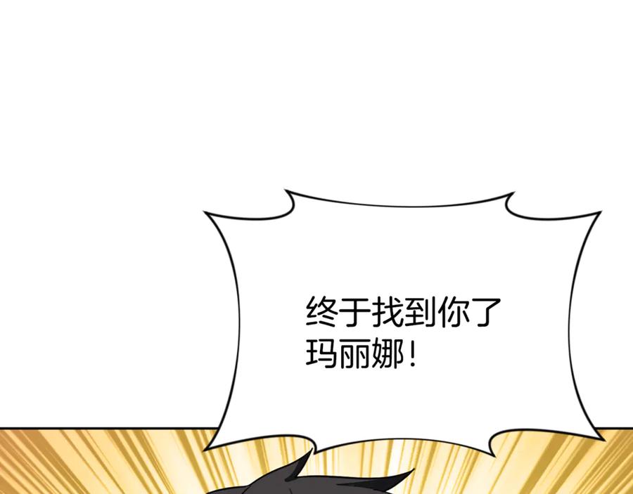 第537页