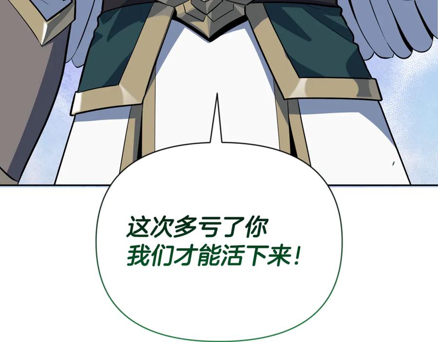 第630页