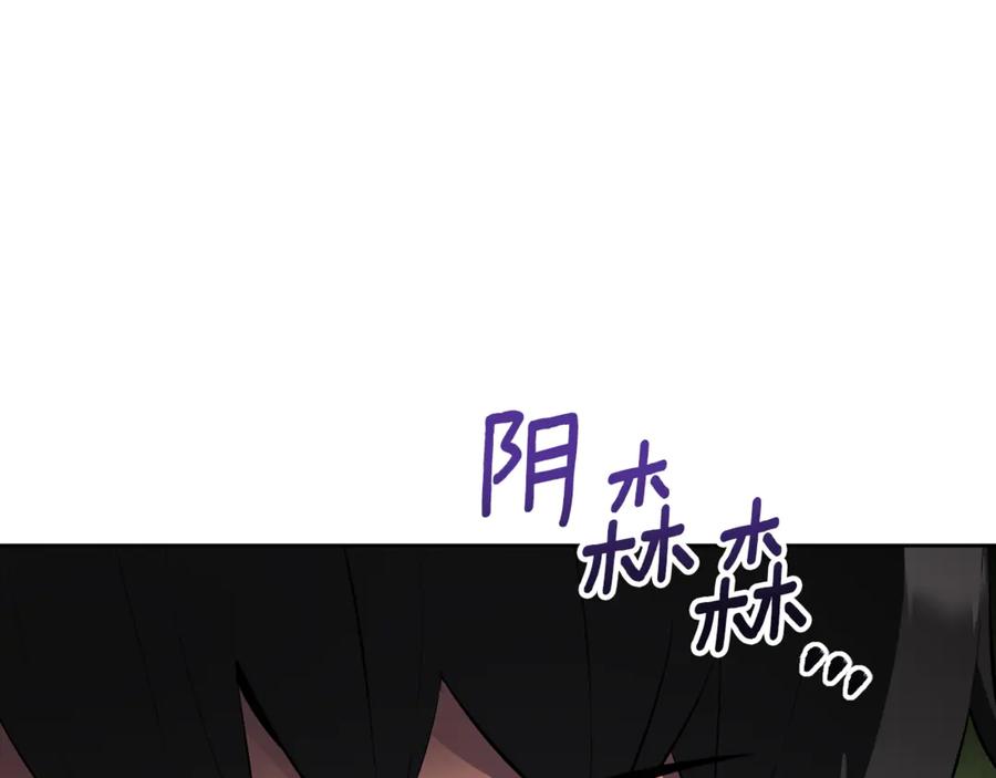 第636页
