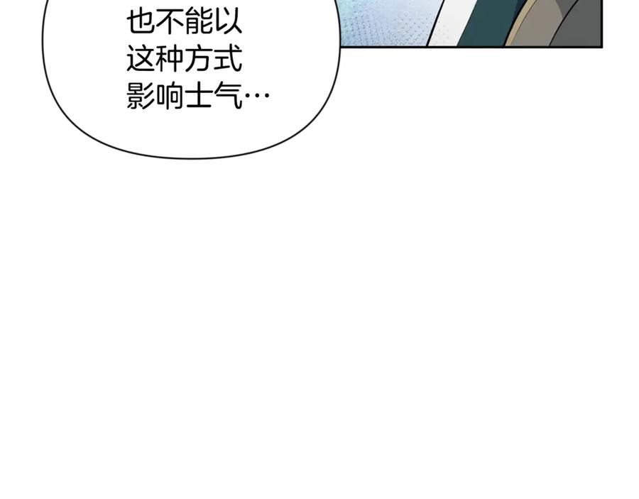 第693页