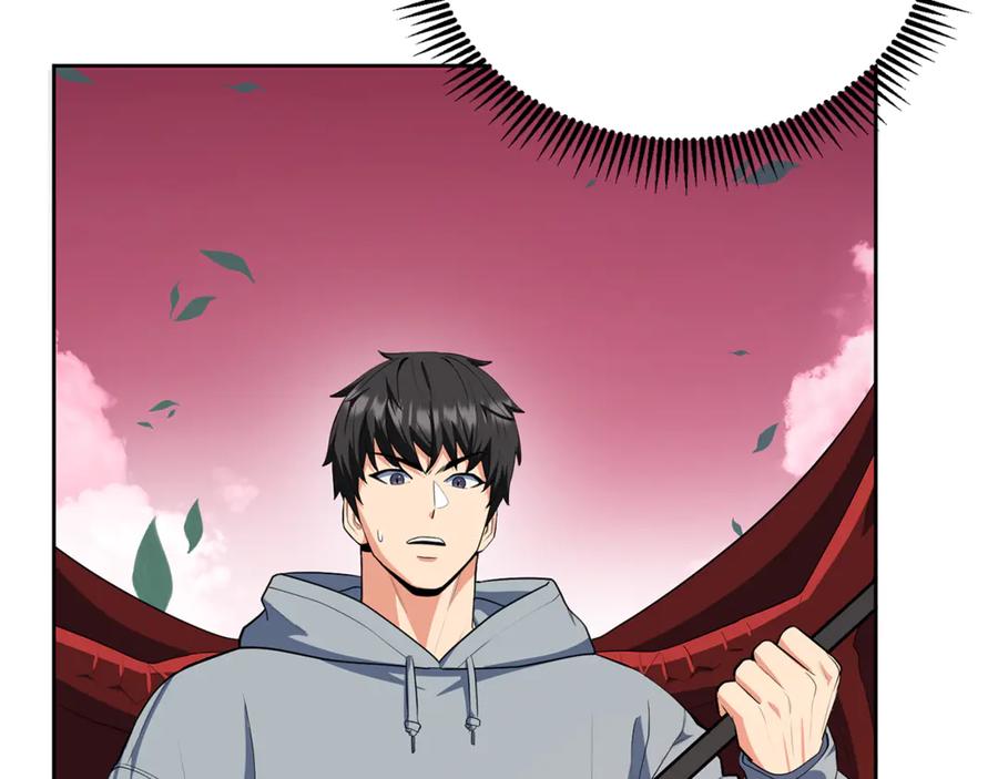 第213页