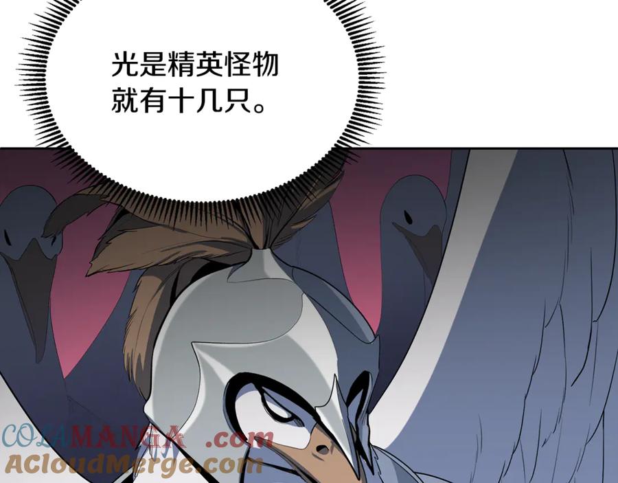 第231页