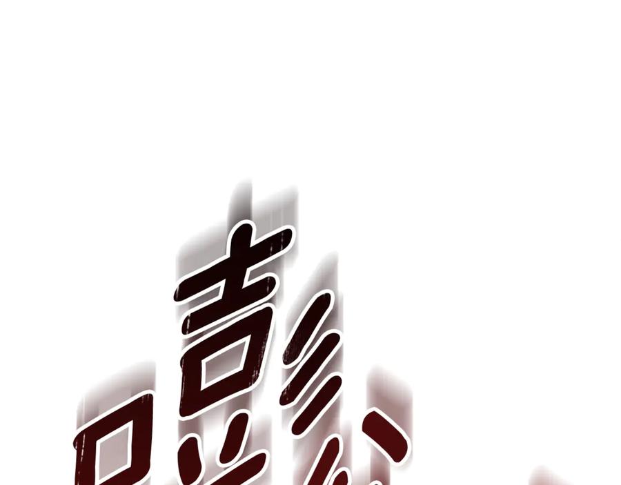 第249页