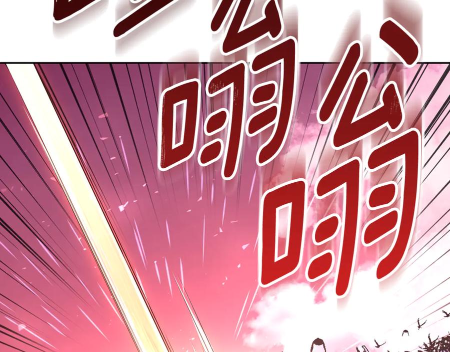 第252页
