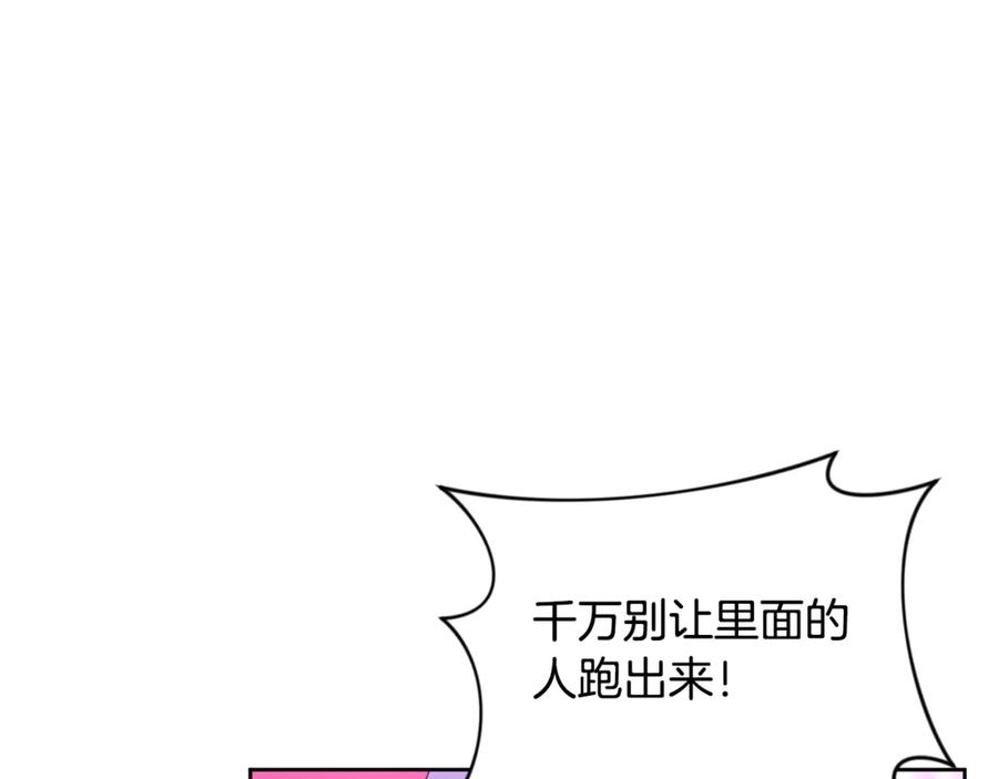 第297页