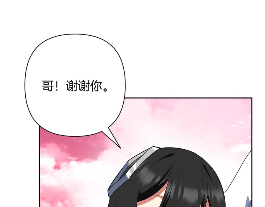 第306页