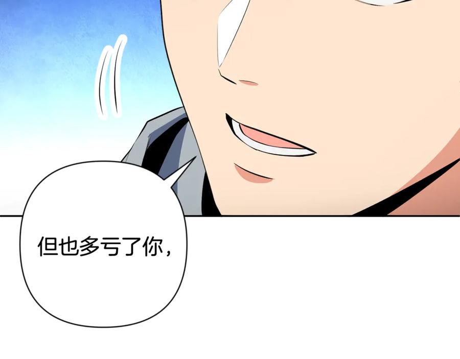 第330页