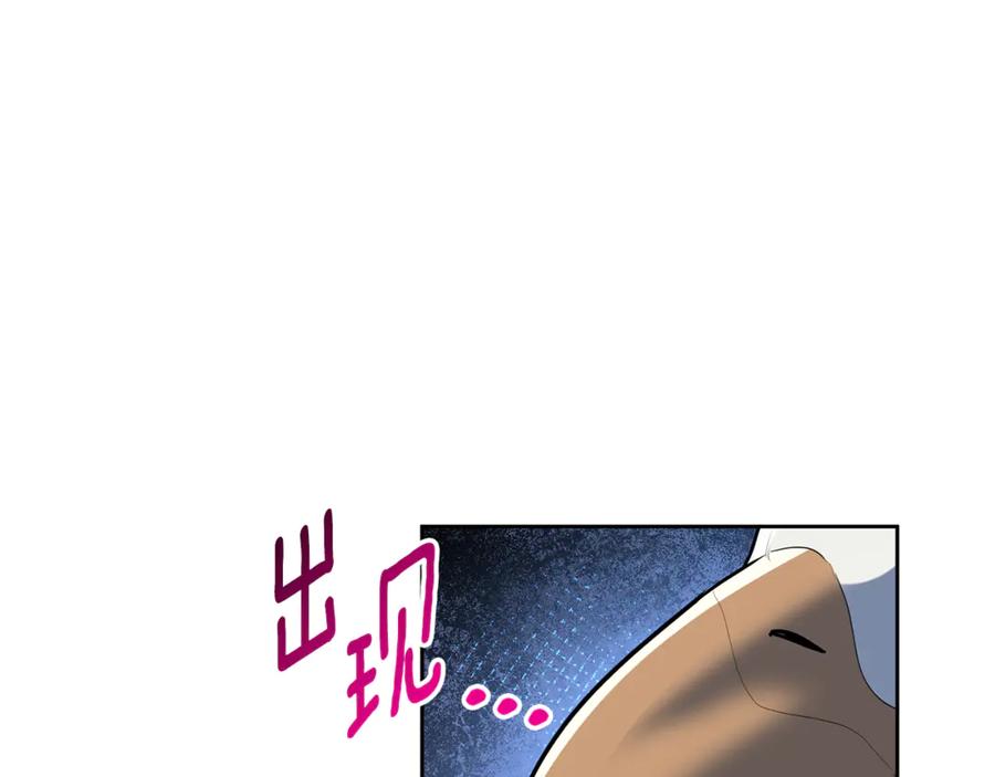 第348页