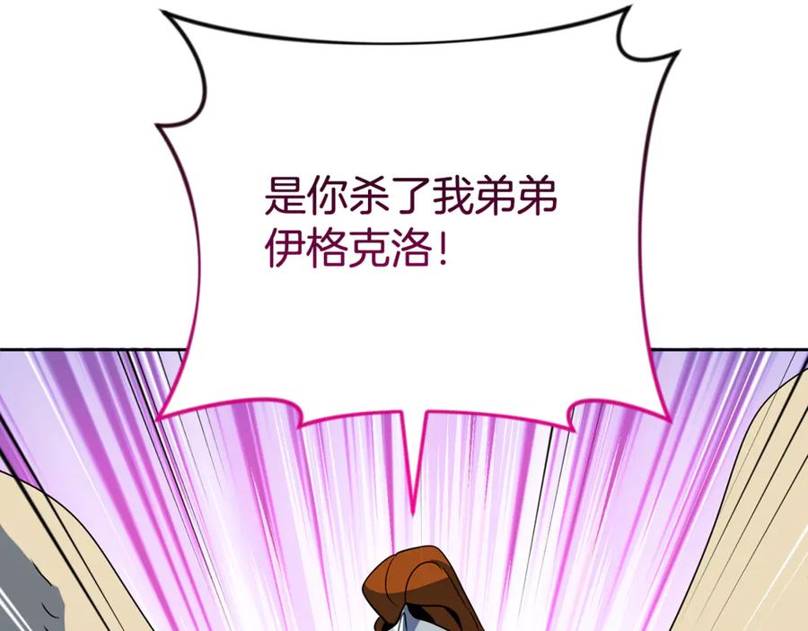 第357页