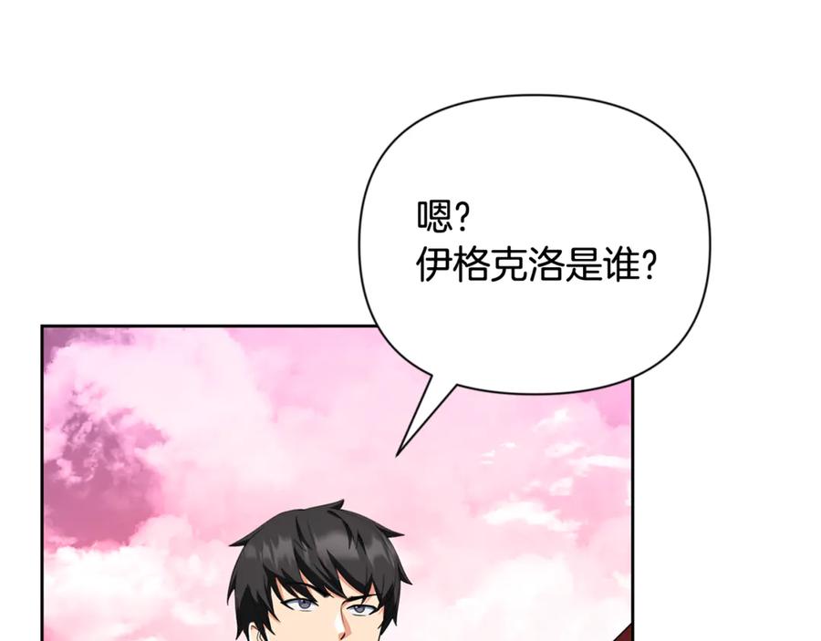 第372页