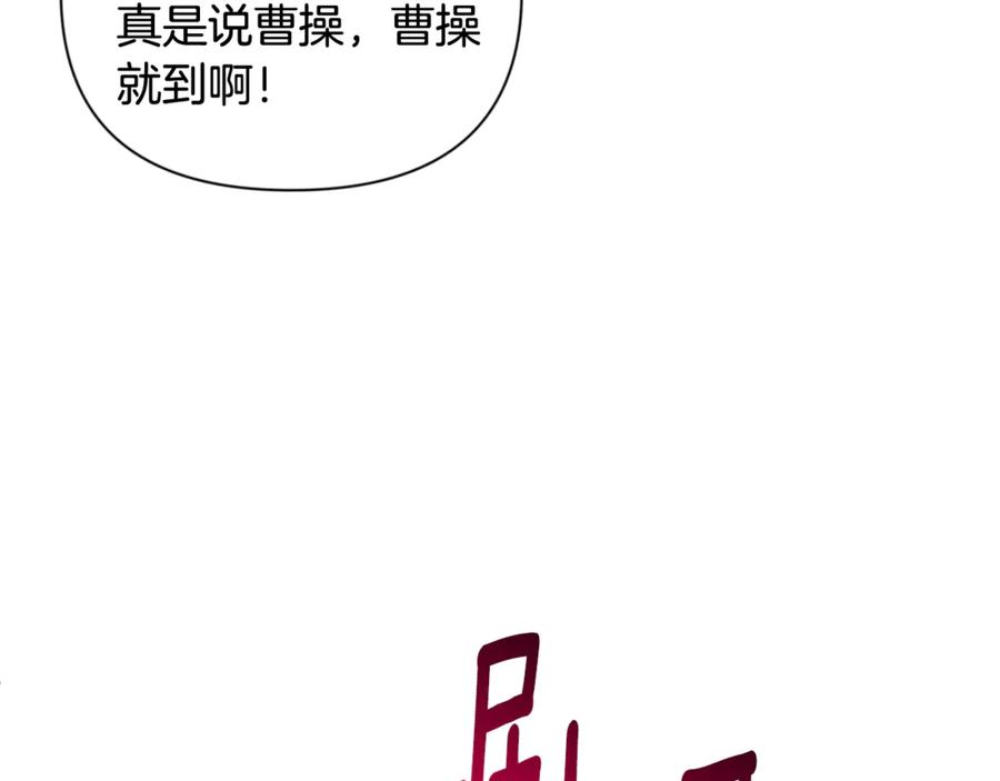 第378页