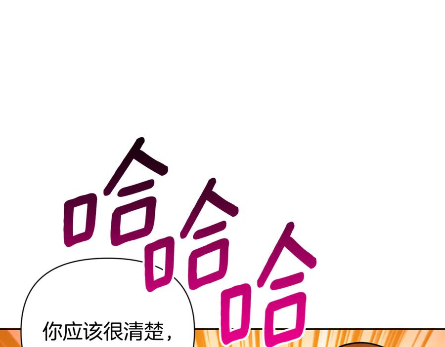 第429页