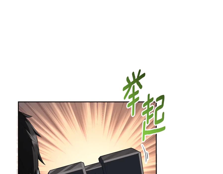 第480页