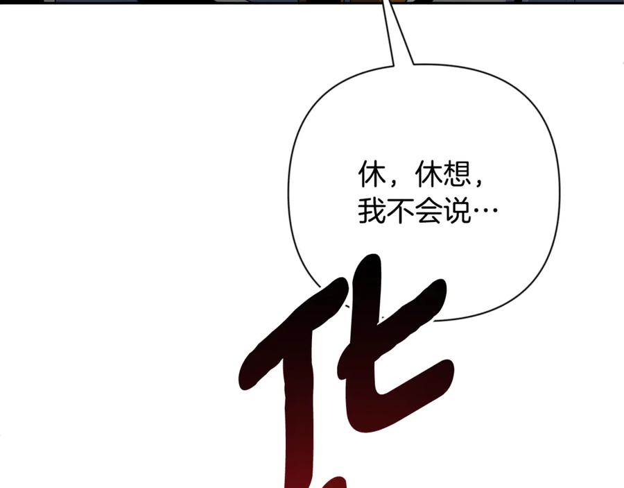 第528页