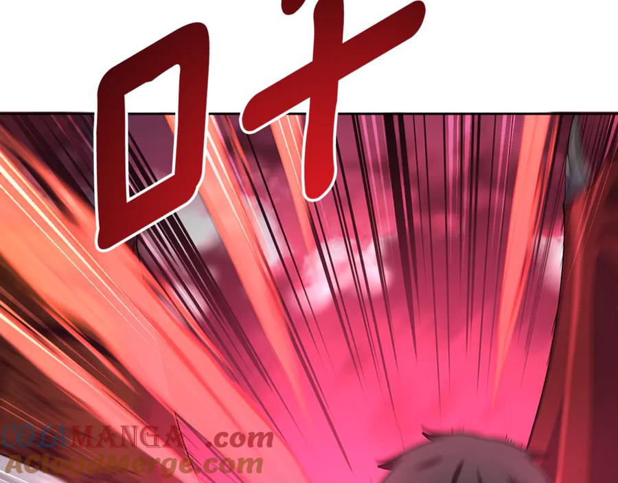 第531页
