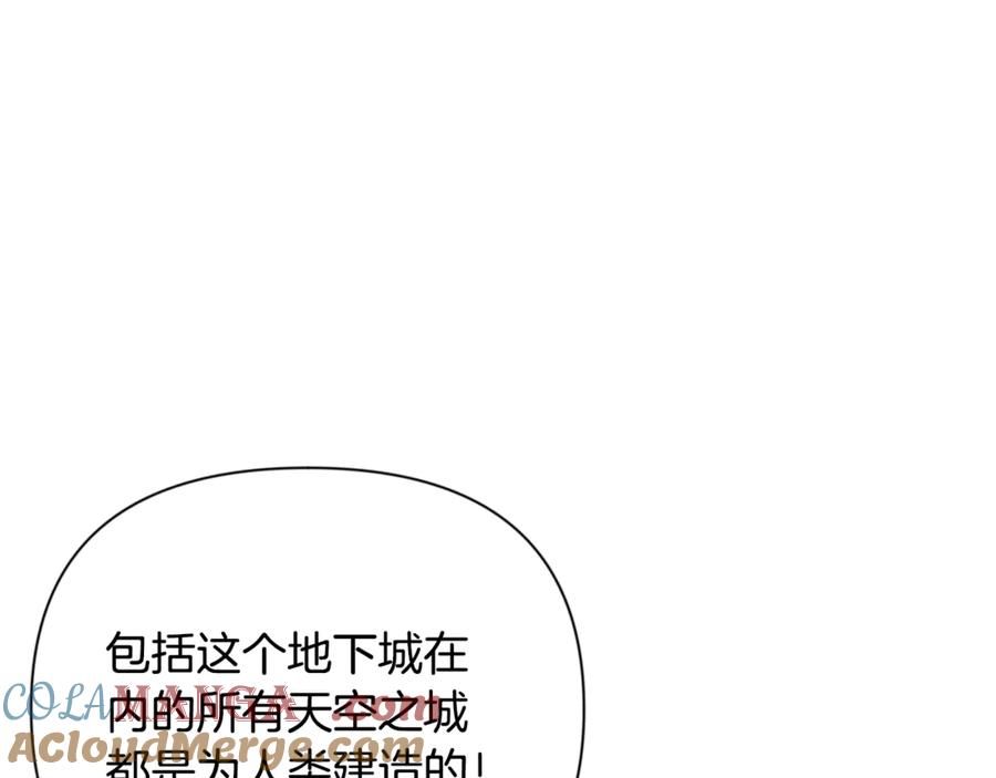 第567页