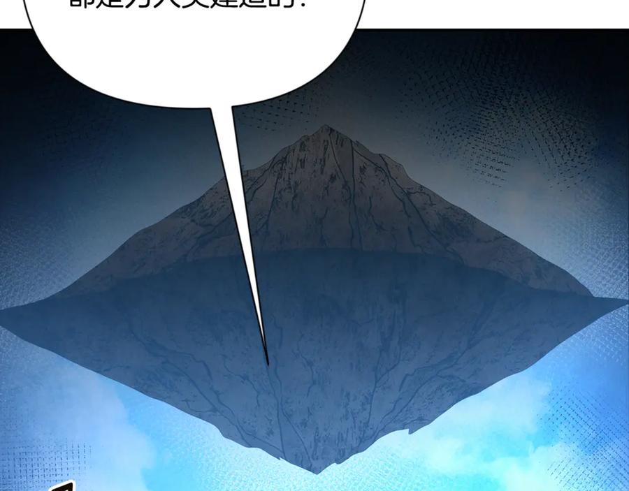 第570页