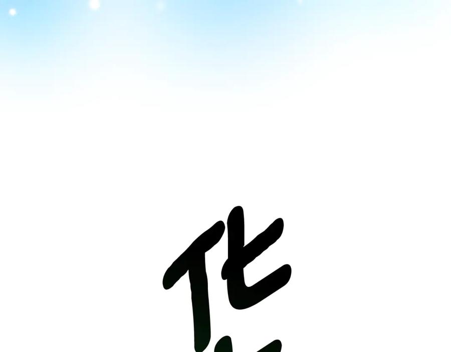 第582页