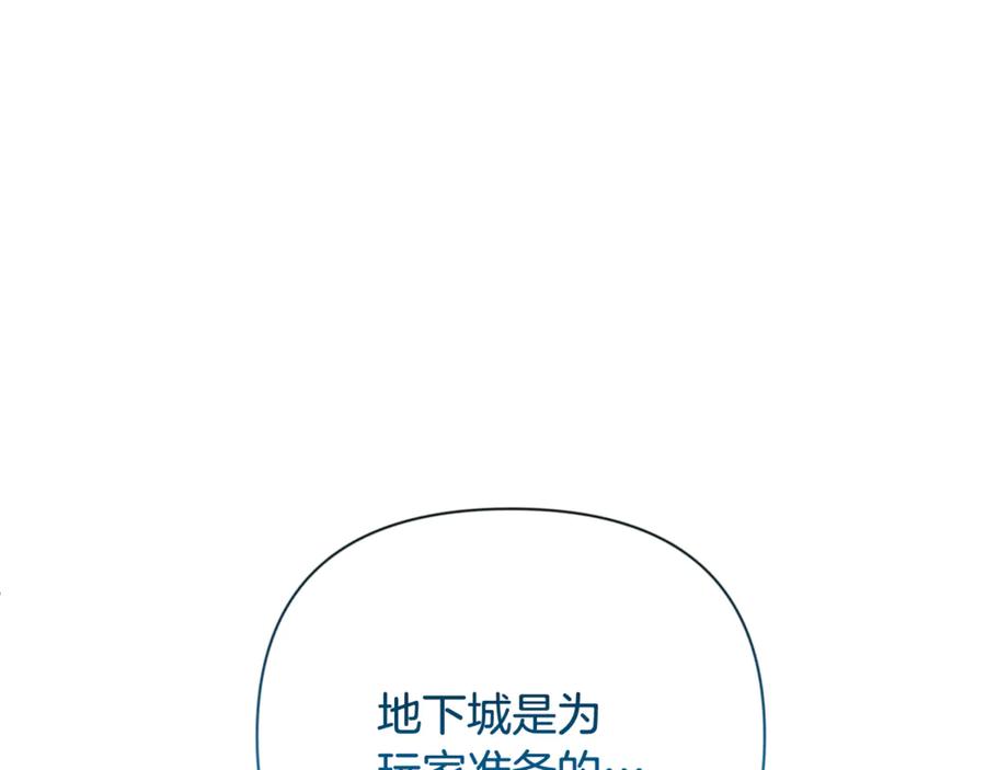 第606页