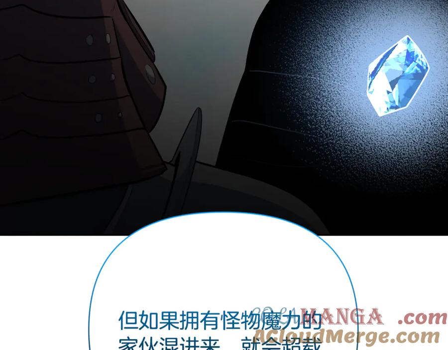第615页