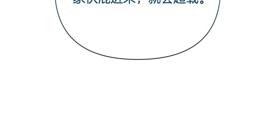 第618页