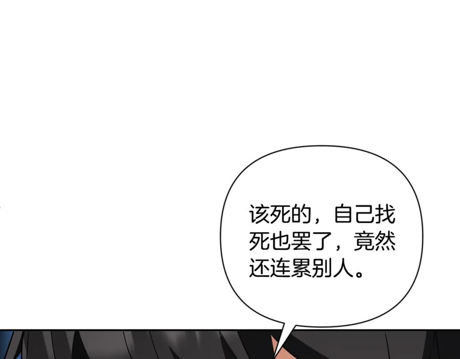 第621页
