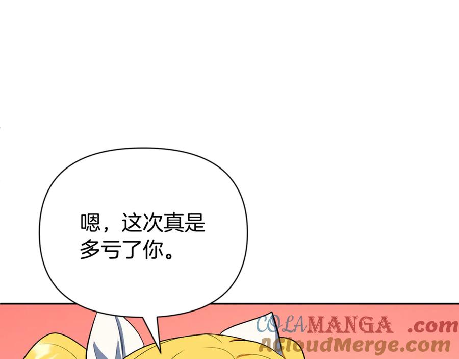 第639页