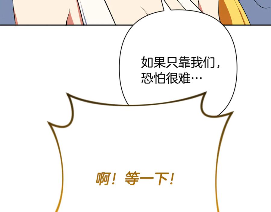 第645页