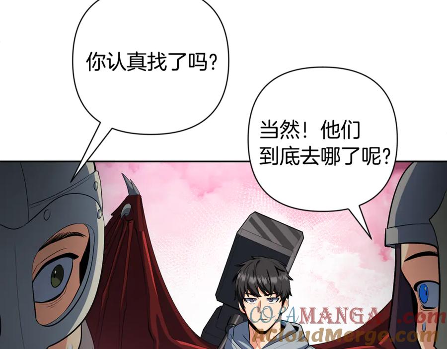 第663页