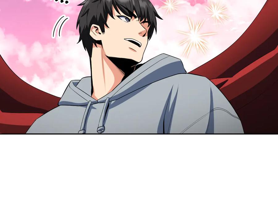 第234页