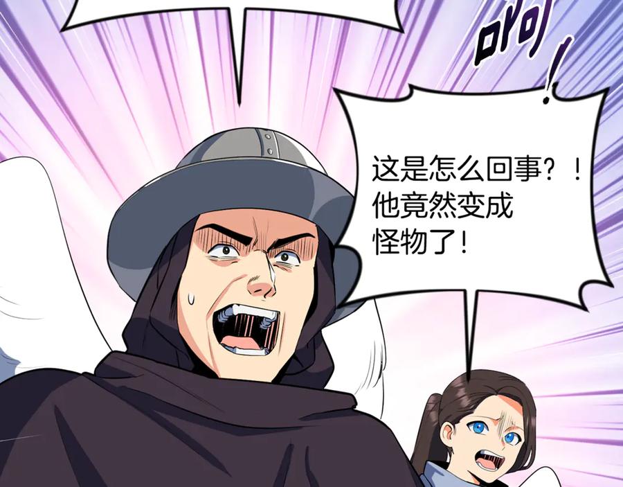 第342页