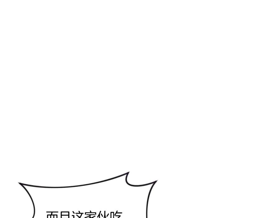第348页