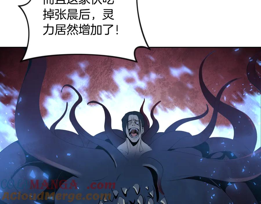 第351页