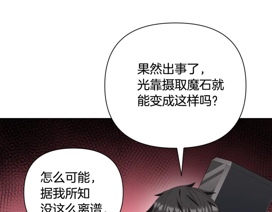 第360页