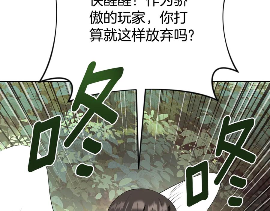 第390页