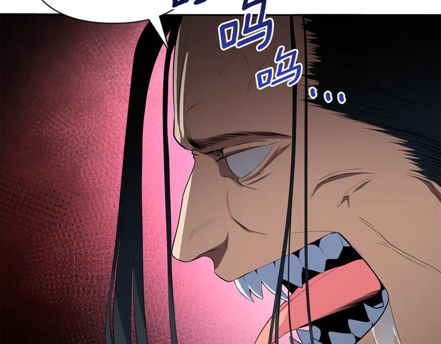 第402页