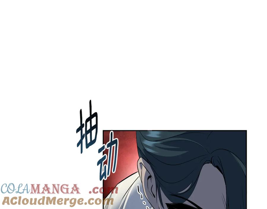 第471页