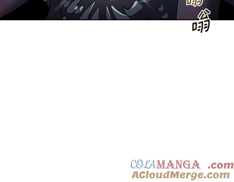 第519页