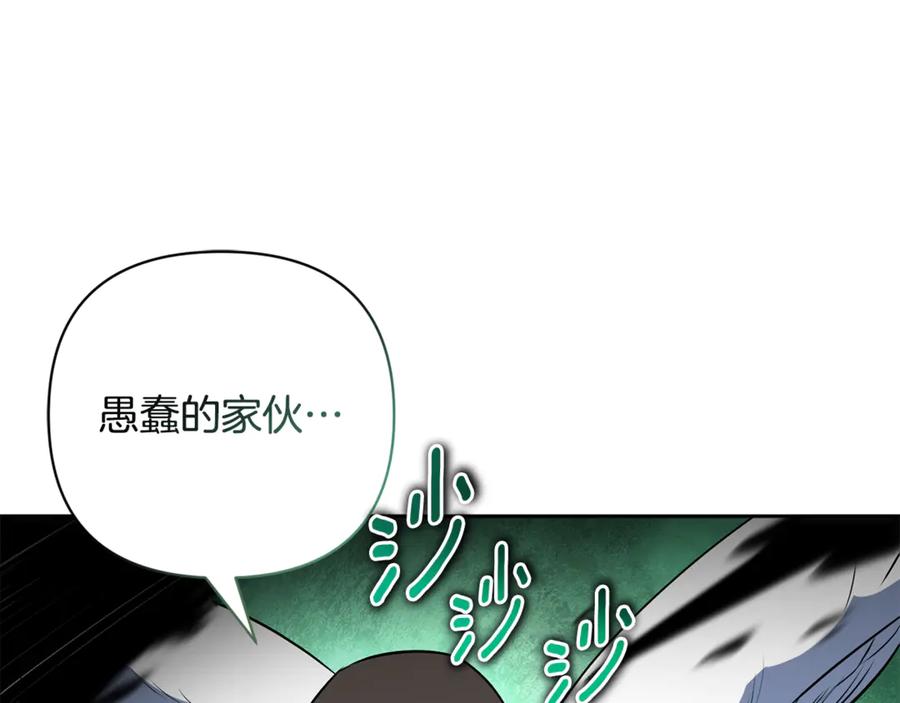 第537页