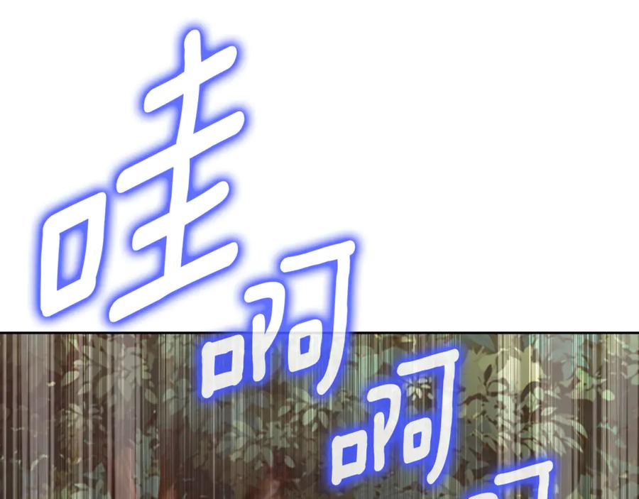 第570页